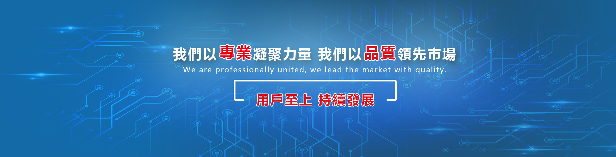 广告二