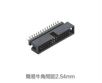 Box-2