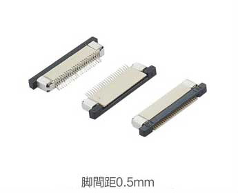 FPC-8